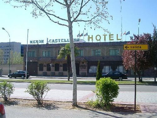 Hotel Feria Valladolid Zewnętrze zdjęcie